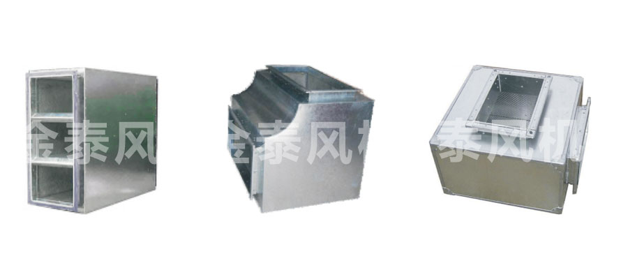 消聲器、消聲彎頭、靜壓箱等.jpg