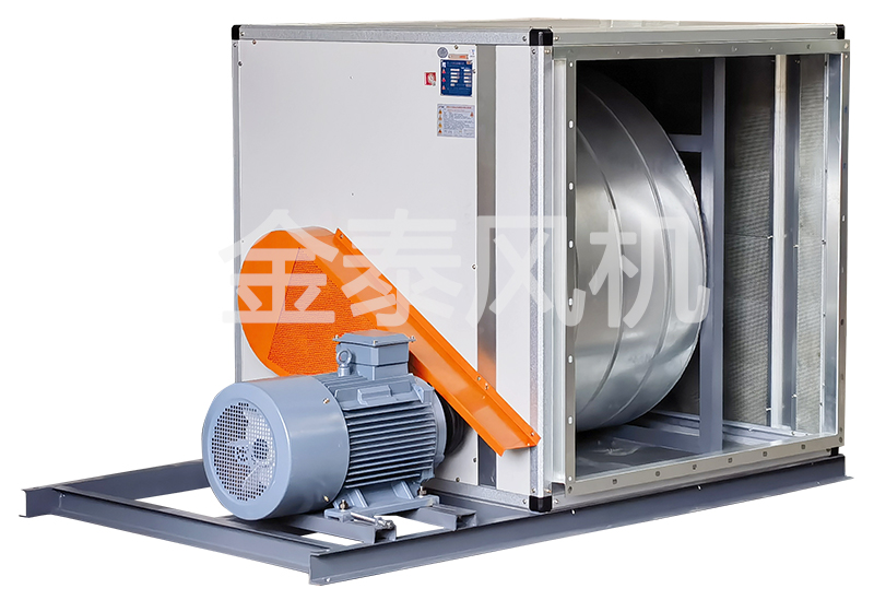 HTFC柜式離心風機-1.jpg