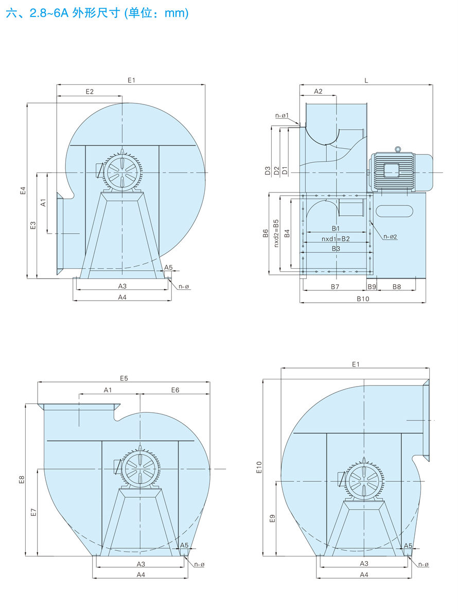 √紹興市上虞金泰風(fēng)機(jī)選型手冊-20230227V3(1)-159 - 副本.jpg