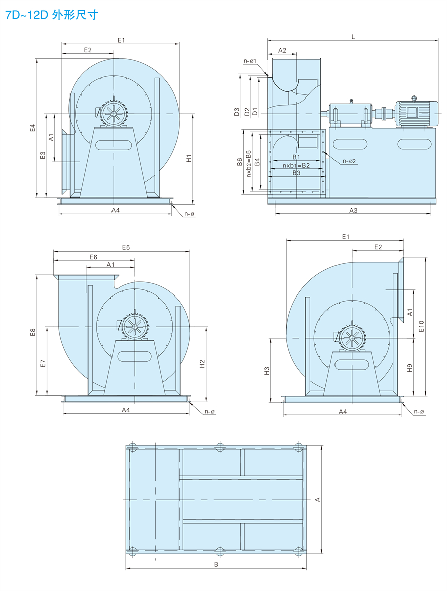 √紹興市上虞金泰風(fēng)機(jī)選型手冊-20230227V3(1)-161 - 副本.jpg