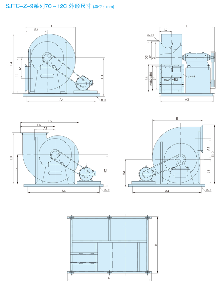 √紹興市上虞金泰風(fēng)機(jī)選型手冊-20230227V3(1)-184 - 副本.jpg